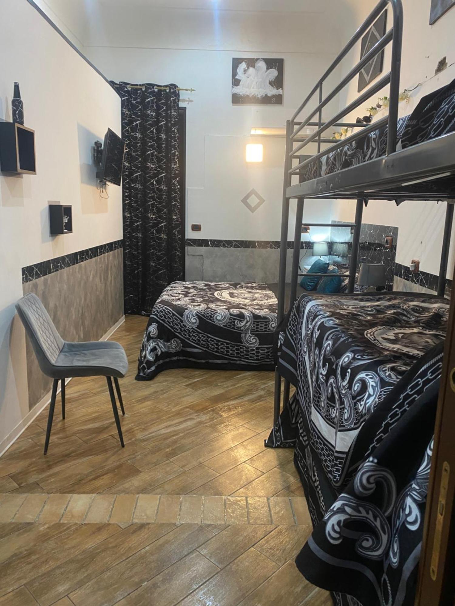 Vacanze Da Angela - Orto Botanico Neapol Zewnętrze zdjęcie